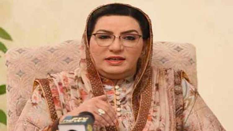 President Alvi's tweet undermines dignity of country's supreme office: Firdous Ashiq