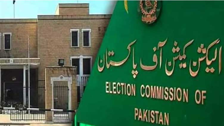 ECP urges caretaker govts to refrain from indulging in political activities