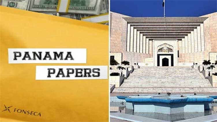 Supreme Court refuses to open volume 10 of Panama JIT report