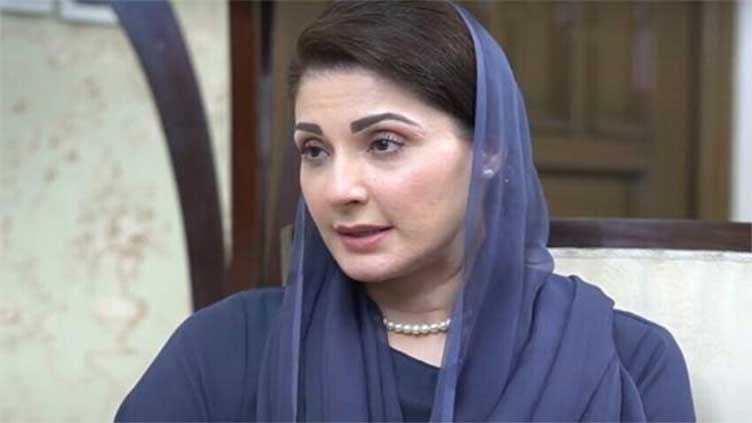 Maryam Nawaz slams CJP's comments in Toshakhana case