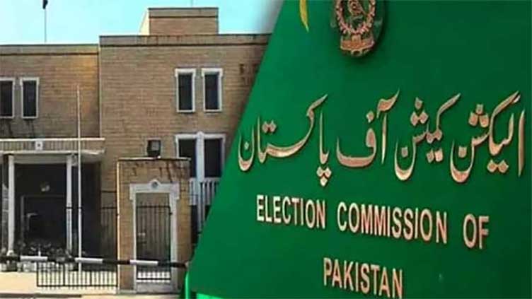 PTI delegation to meet ECP officials for consultations on electoral procedures