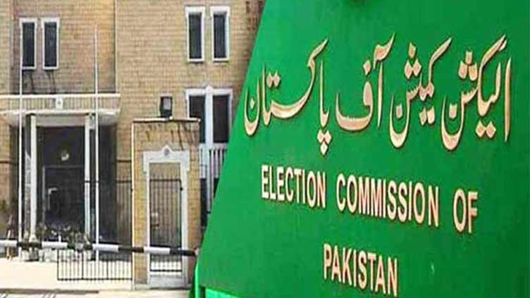 ECP pledges fairness, transparency for all contesting parties