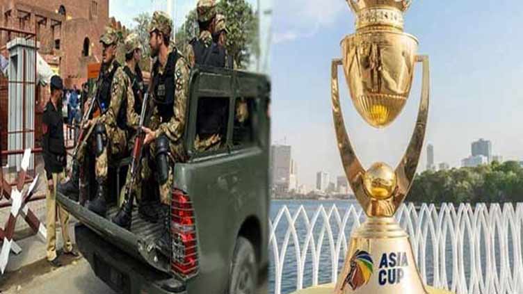 Security bulwark laid for Asia Cup matches in Pakistan
