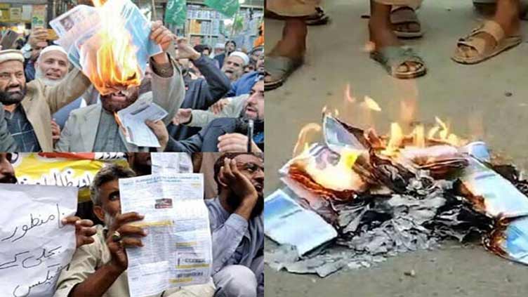 Poverty-stricken masses continue protesting against unbridled electricity bills