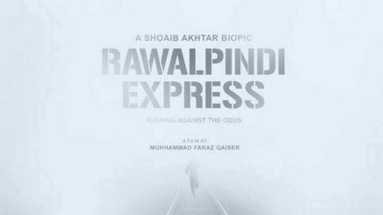 Rawalpindi Express: Shoaib Akhtar's biopic filming is now complete