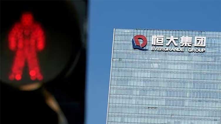 China Evergrande first-half net loss narrows to $4.5bn 