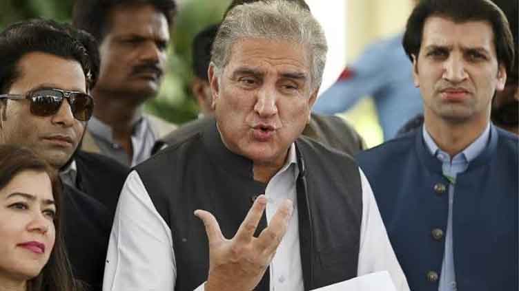 Special court extends Shah Mahmood Qureshi's physical remand in cipher case