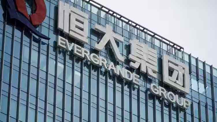 World most indebt property firm Evergrande loses $2bn in value as trade resumes