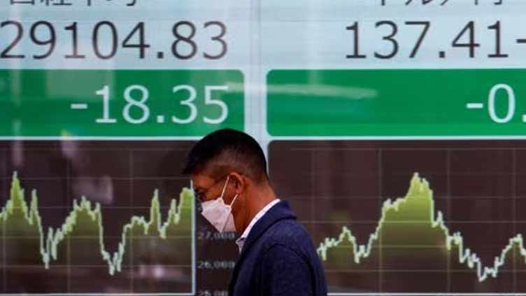 World shares rally as China offers markets a hand