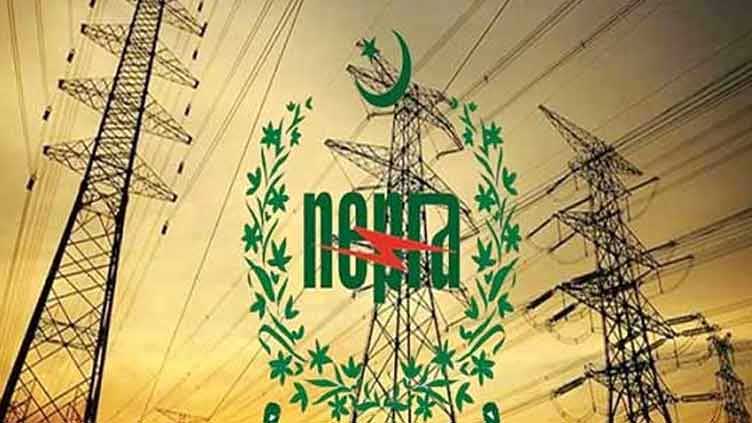 LHC orders Nepra chairman to decide pleas against inflated bills within three weeks 