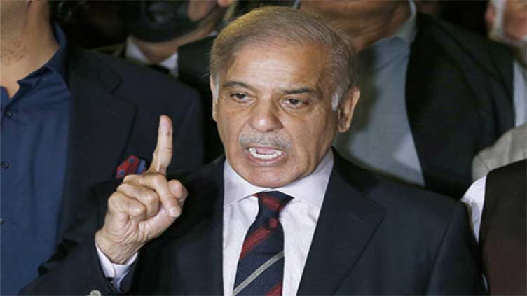 Suspension of PTI chief's sentence by IHC irks Shehbaz