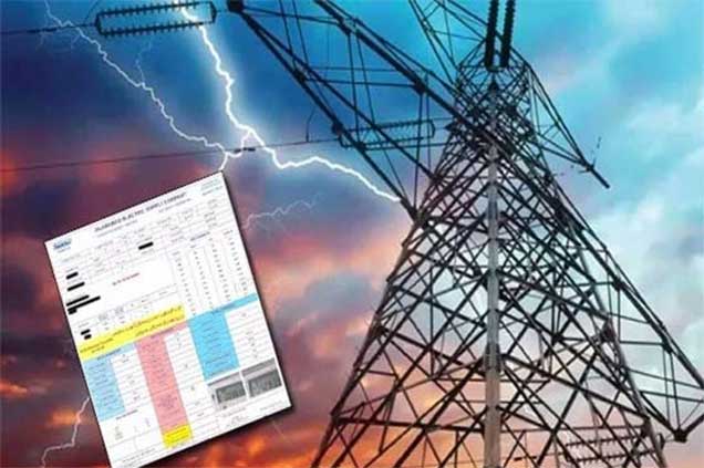 Govt stymied by IMF agreement, unable to extend electricity bill relief