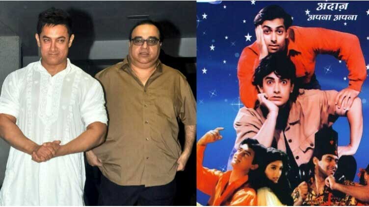 Aamir Khan, Rajkumar Santoshi to relive memories