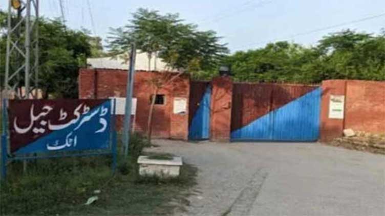 Hearing of cipher case against PTI chief will be held in Attock jail