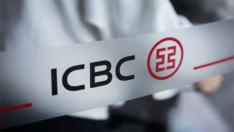 Chinese banks post sluggish profit growth, warn of regional debt risks