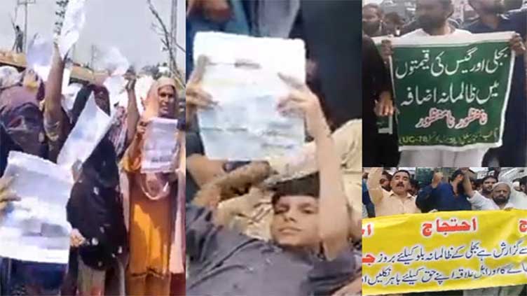 SCP moved against free electricity for public sector officials