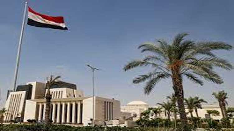 Egypt gives approval for fourth unit of Dabaa nuclear plant