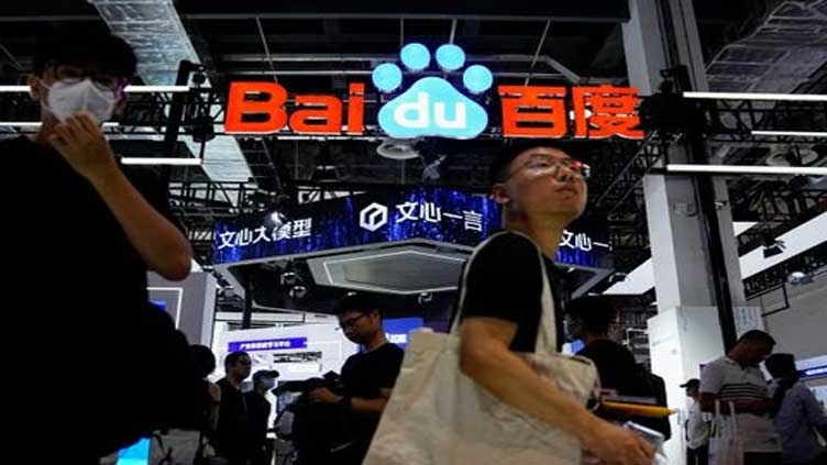 Baidu AI bot gets Chinese regulatory nod