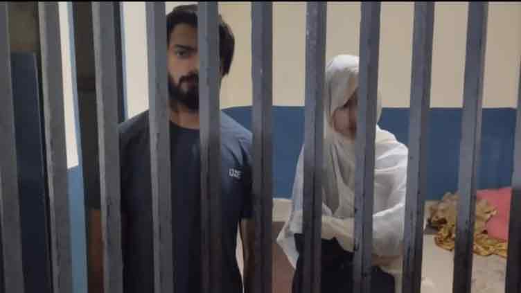 Rawalpindi police apprehend couple for subjecting maid to 'torture'