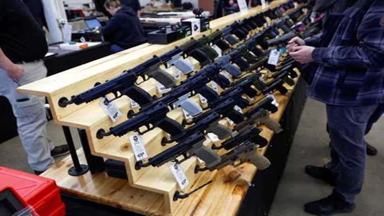 US Justice Dept to reform gun sales
