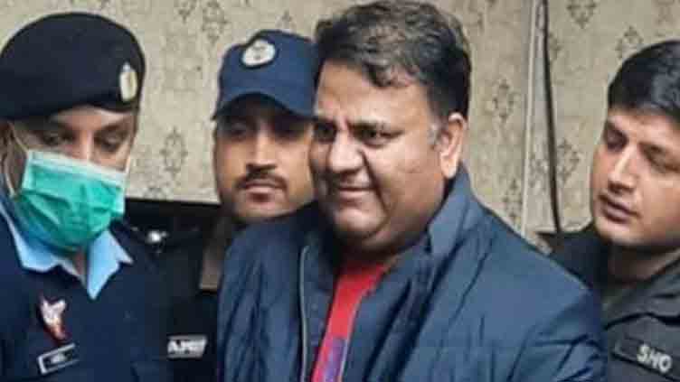 Islamabad court issues notice to Adiala Jail authorities for not producing Fawad