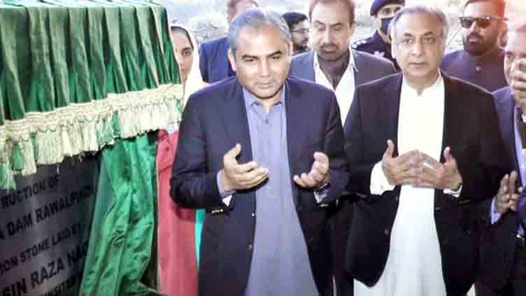 Caretaker Punjab CM lays foundation stone of Dadocha Dam