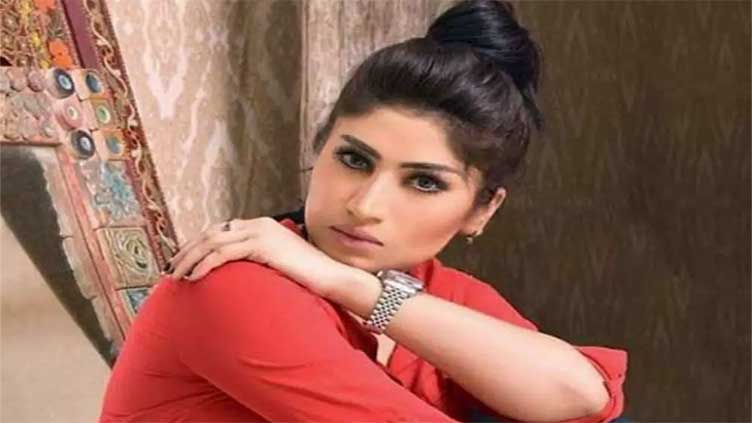 'Wakhri' Qandeel Baloch-inspired film earned spot at Saudi film festival