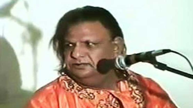 23rd death anniversary of legendary Qawwal Aziz Mian being observed today