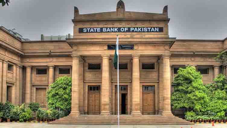 SBP issues instructions for enabling 'RAAST' Person-to-Merchant service