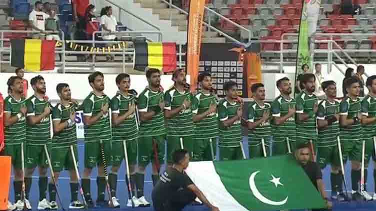 Pakistan qualify for quarter-finals of Junior Hockey World Cup