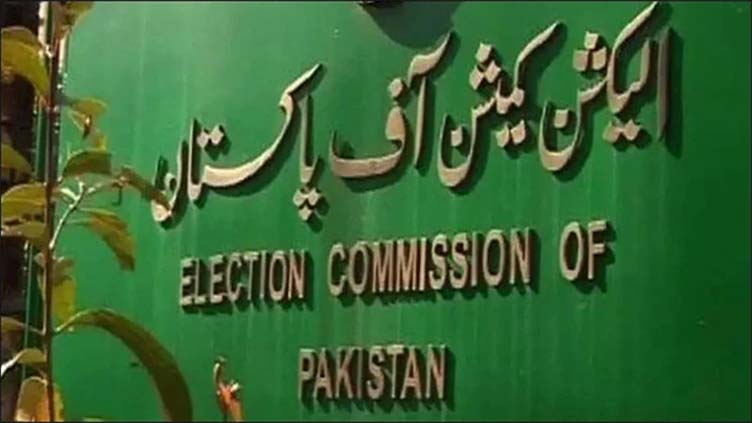 ECP dismisses news report, says elections schedule not yet issued