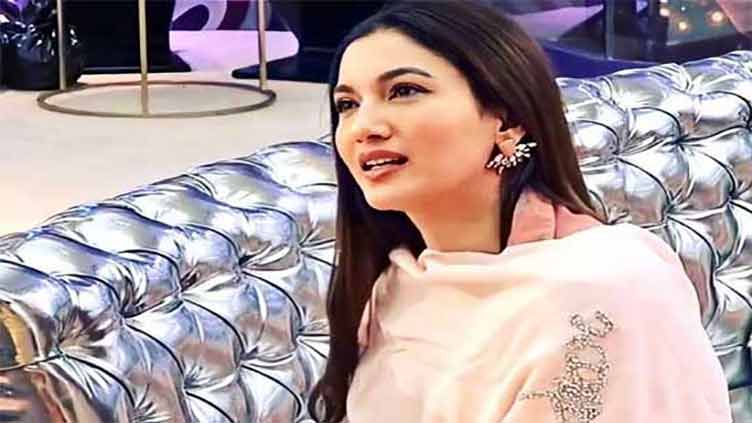 Gauhar Khan urges world for Palestinians' help in emotional message