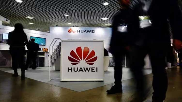 Huawei to start building first European factory in France next year