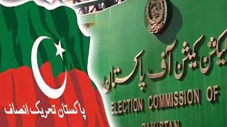 ECP adjourns hearing of pleas against PTI's intra-party elections till Dec 14