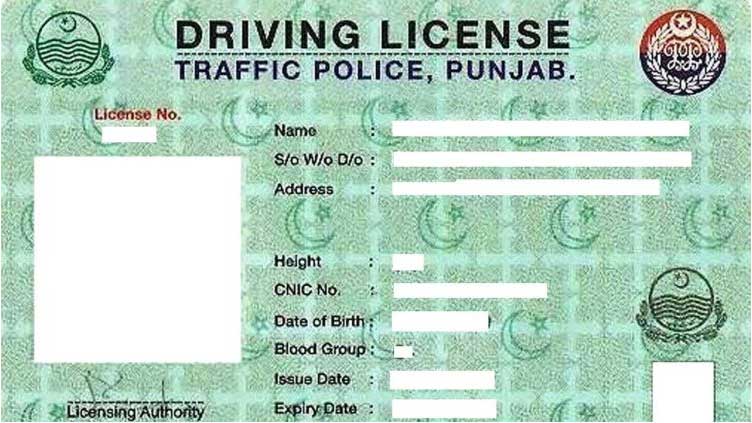 Punjab launches online learning driving licence App