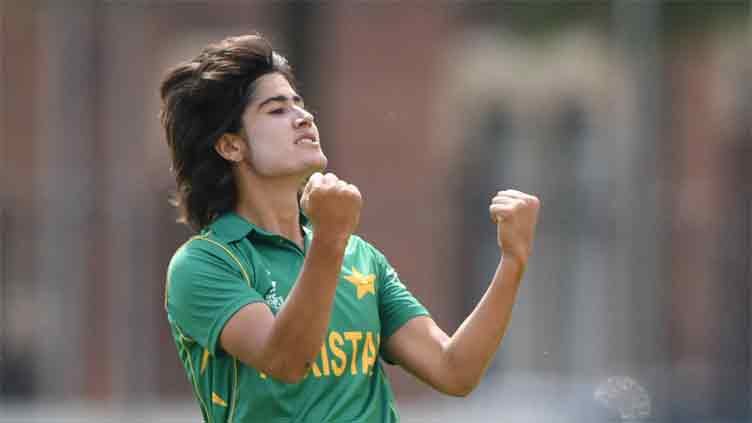 Diana Baig ruled out of ODI series due to injury