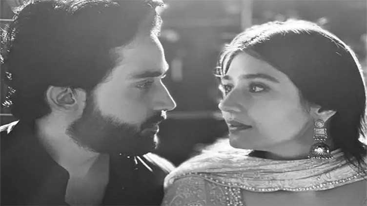 Bilal Abbas, Dur-e-Fishan starrer 'Ishq Murshid' trends on X