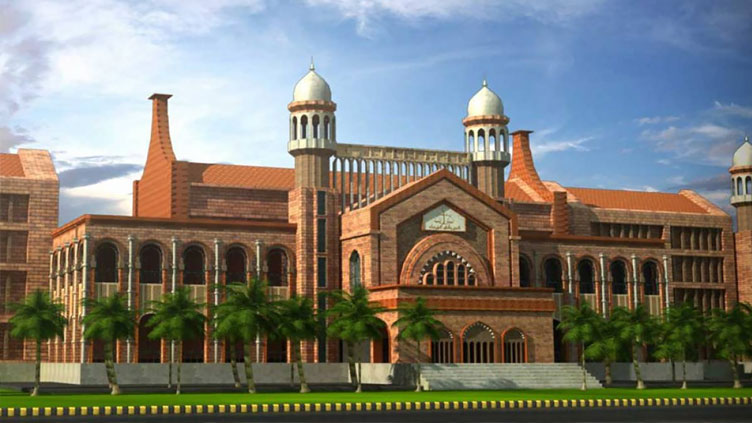 LHC full bench will take up ex-PTI chairman's plea against jail trial on Dec 18