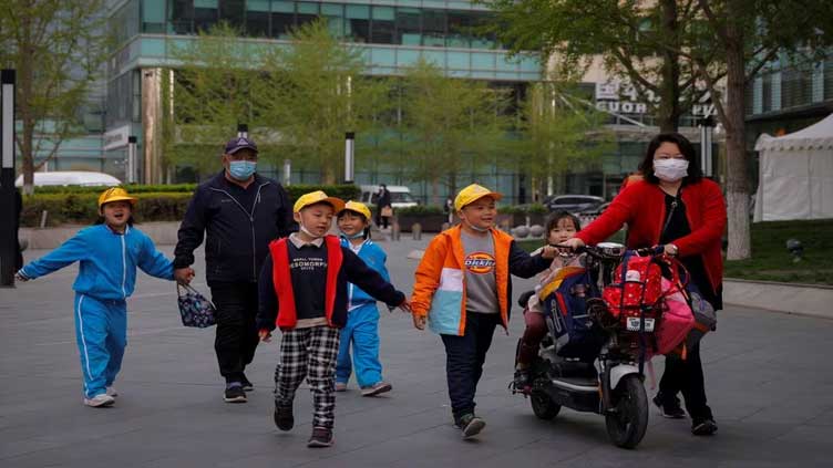 Children are the best investment for China