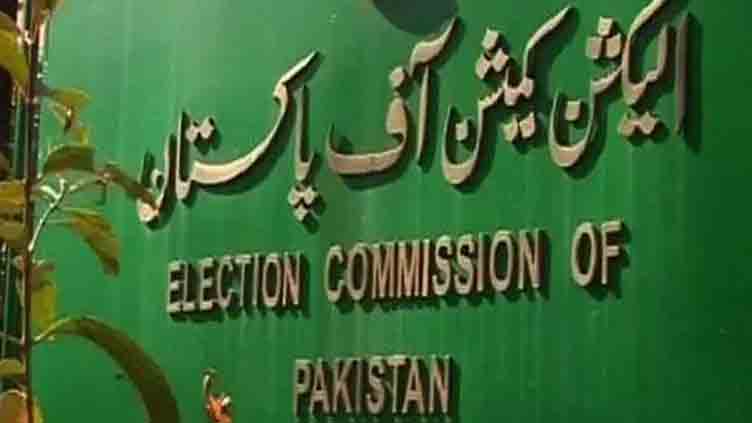 ECP dismisses PTI accusations of election postponement