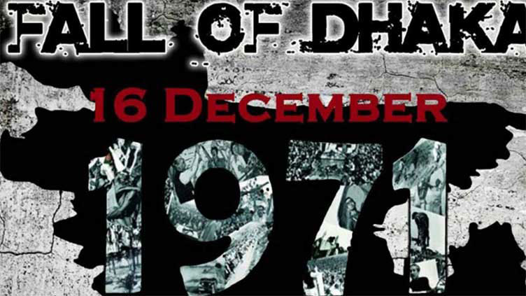 52nd anniversary of 'Fall of Dhaka' being observed today
