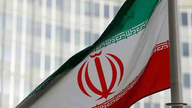 Iran executes agent of Israel's Mossad intelligence service 