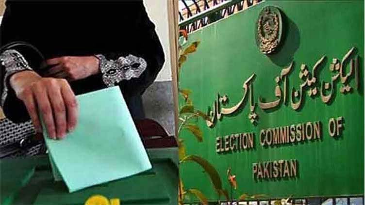 Appellate tribunals to comprise judges of high courts: ECP