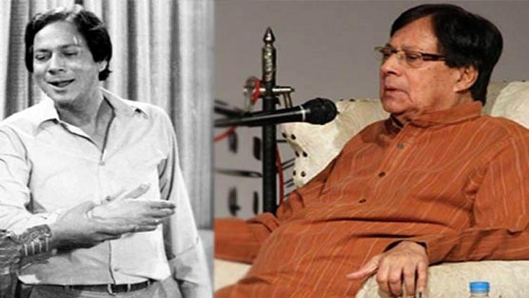Kamal Rizvi being remembered on 8th death anniversary