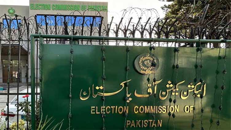 Elections 2024: Training of returning officers resumes