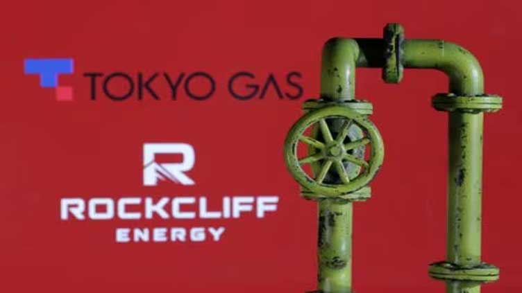 Tokyo Gas unit to buy US natgas producer Rockcliff Energy for $2.7 bln