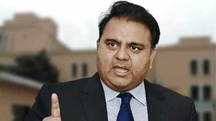 Court grants bail to Fawad Chaudhry, orders his release