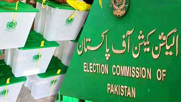 ECP asks special seats aspirants to get nomination papers