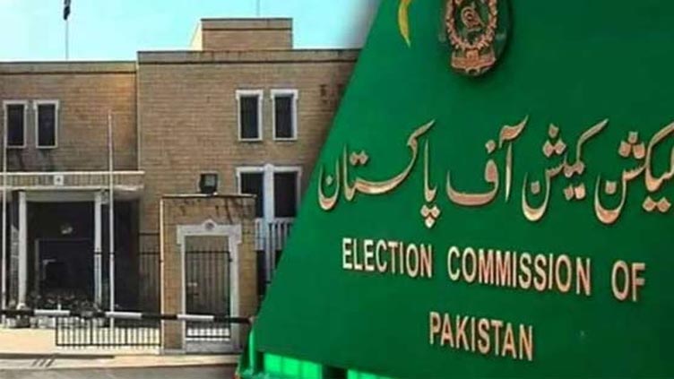 ECP issues guidelines for candidates vying for general elections