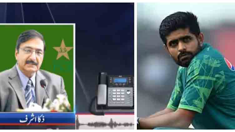 Zaka Ashraf's alleged audio about Babar Azam talk of the town